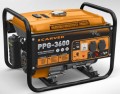  Carver PPG-3600